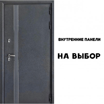 Уличная дверь Тепло Ультра с терморазрывом Внутренняя отделка на выбор